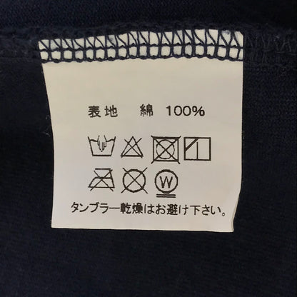 MOUNTAIN MARTIAL ARTS｜マウンテンマーシャルアーツ ポケットT 半袖Ｔシャツ ネイビー サイズ：L【倉吉店】