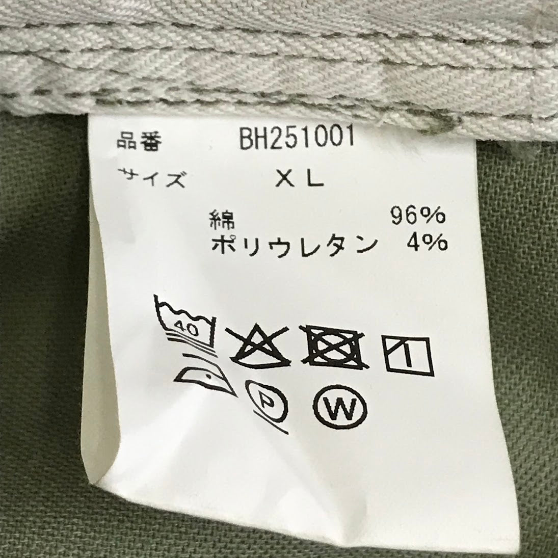 BARNS OUTFITTERS | バーンズアウトフィッターズ SEAFARER HOOD JKT デッキジャケット その他アウター BH251001 カーキ サイズ：XL【倉吉店】