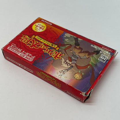 【尾張小牧店】GBA ボクらの太陽 ※ハガキなし･箱傷み ゲームボーイアドバンス【ポスト投函】【代引き不可】【レトロ】【中古】