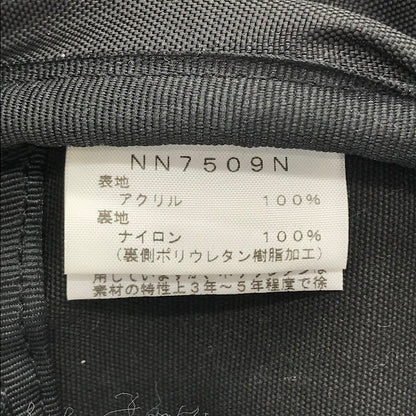 THE NORTH FACE PURPLE LABEL | ザノースフェイスパープルレーベル ウエストバッグ NN7509N ブラック【倉吉店】