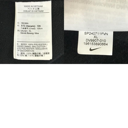 NIKE | ナイキ TF DYE FLEECE HOODY プルオーバーパーカー パーカー DV9907-010 ブラック サイズ：XL【倉吉店】