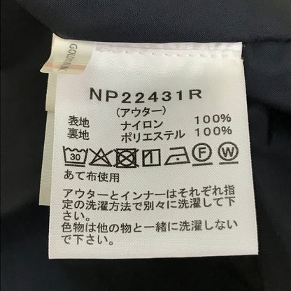 THE NORTH FACE | ザ・ノースフェイス Hydrena Triclimate Jacket ハイドレナ トリクライメイト ジャケット ナイロンジャケット NP22431R ブラック サイズ：S【倉吉店】