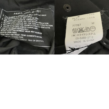YMCLKY | ワイエムシーエルケーワイ PARKA SHELL M-1951 モッズコート 51-P-5099-29 ブラック サイズ：S【倉吉店】