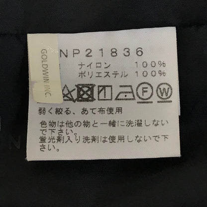THE NORTH FACE | ザ・ノースフェイス The Coach Jacket コーチジャケット ナイロンジャケット NP21836 ネイビー サイズ：S【倉吉店】