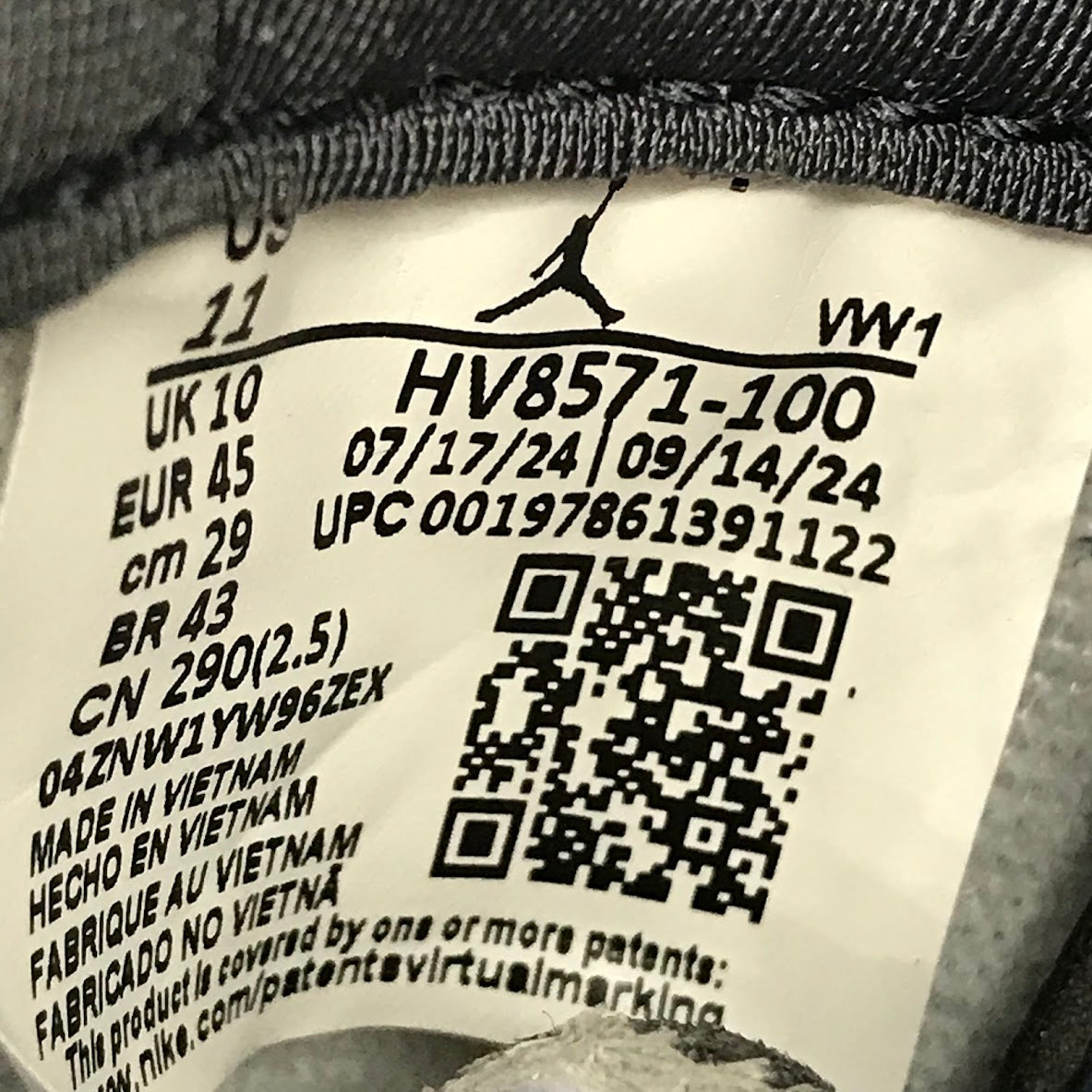 NIKE | ナイキ AIR JORDAN 3 'DIFFUSED BLUE'/A MA MANIERE スニーカー HV8571-100 ブルー 29cm【倉吉店】