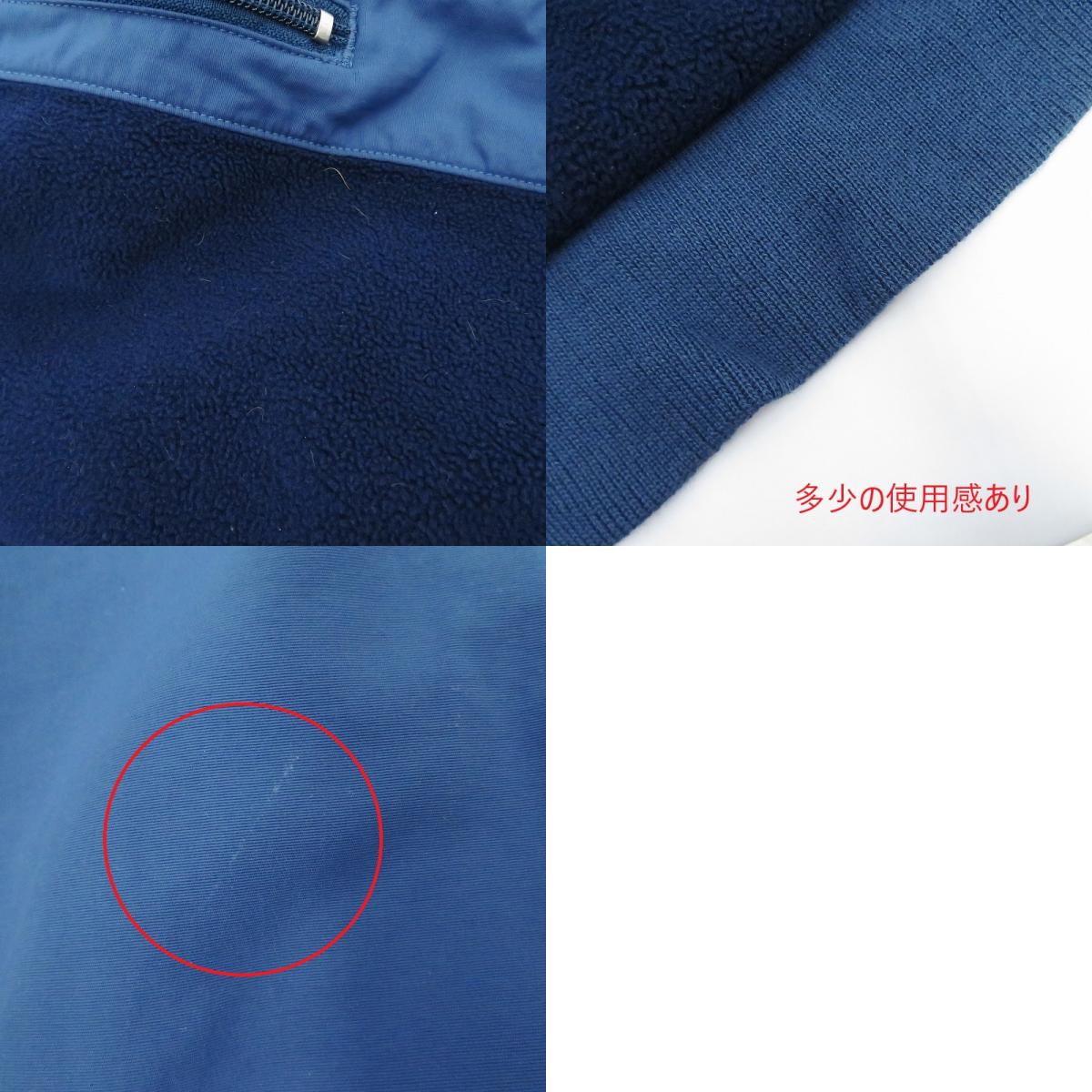 L.L.Bean | エルエルビーン Warm-Up Jacket/POLARTEC ブルゾン ネイビー サイズ：M【瀬戸大橋店】