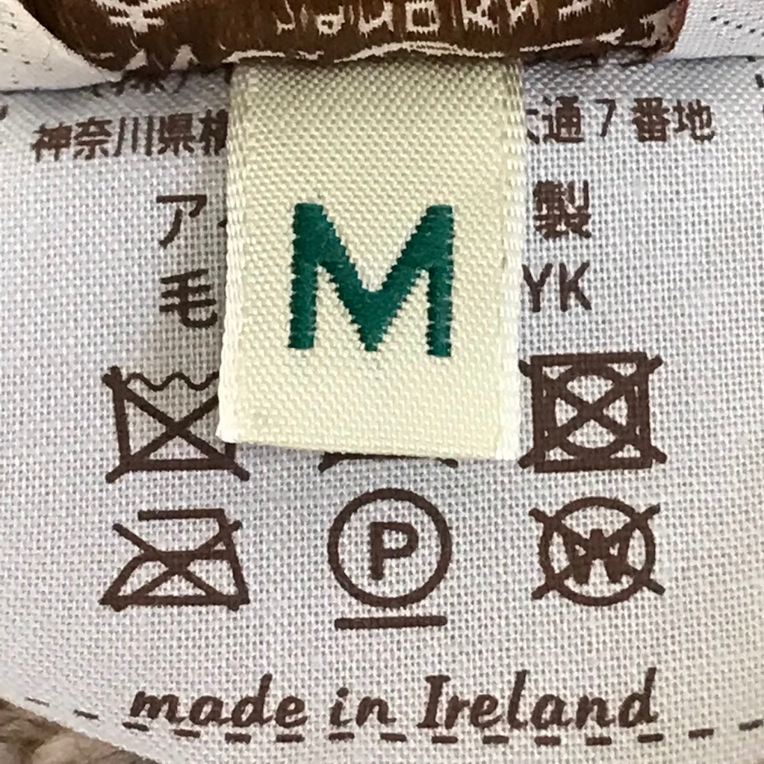 INVERALLAN | インバーアラン ケーブル編み セーター ベージュ サイズ：M【倉吉店】