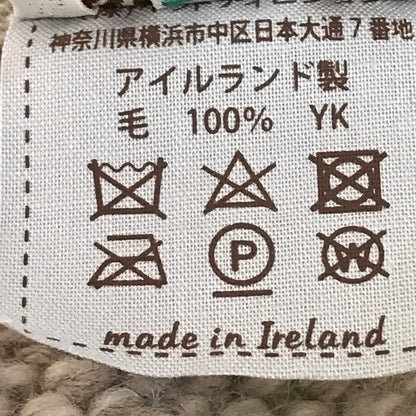 INVERALLAN | インバーアラン ケーブル編み セーター ベージュ サイズ：M【倉吉店】