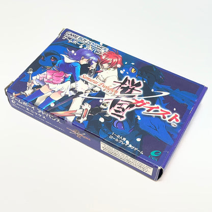 【尾張小牧店】GBA サムライエボリューション 桜国ガイスト ※ハガキあり･箱傷み ゲームボーイアドバンス【ポスト投函】【代引き不可】【レトロ】【中古】