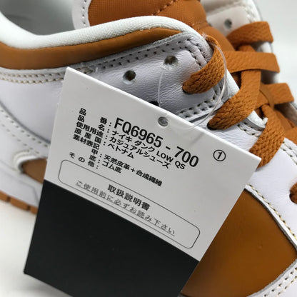 NIKE | ナイキ DUNK LOW CO.JP “REVERSE CURRY” スニーカー FQ6965-700 オレンジ 29cm【倉吉店】