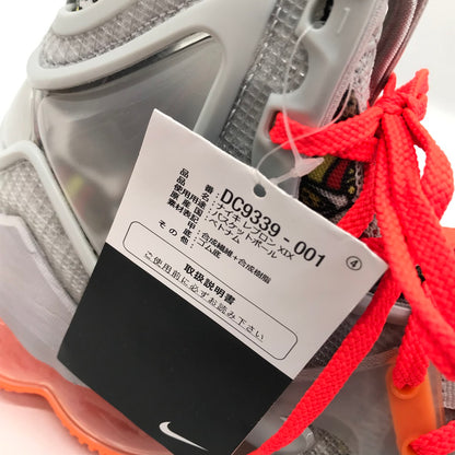 NIKE | ナイキ LEBRON 19 'FAST FOOD' レブロン19 スニーカー DC9339-001 グレー 27.5cm【倉吉店】
