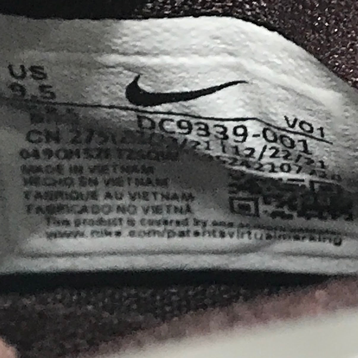 NIKE | ナイキ LEBRON 19 'FAST FOOD' レブロン19 スニーカー DC9339-001 グレー 27.5cm【倉吉店】