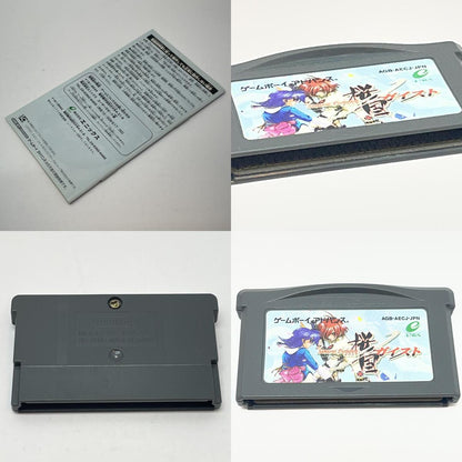 【尾張小牧店】GBA サムライエボリューション 桜国ガイスト ※ハガキあり･箱傷み ゲームボーイアドバンス【ポスト投函】【代引き不可】【レトロ】【中古】
