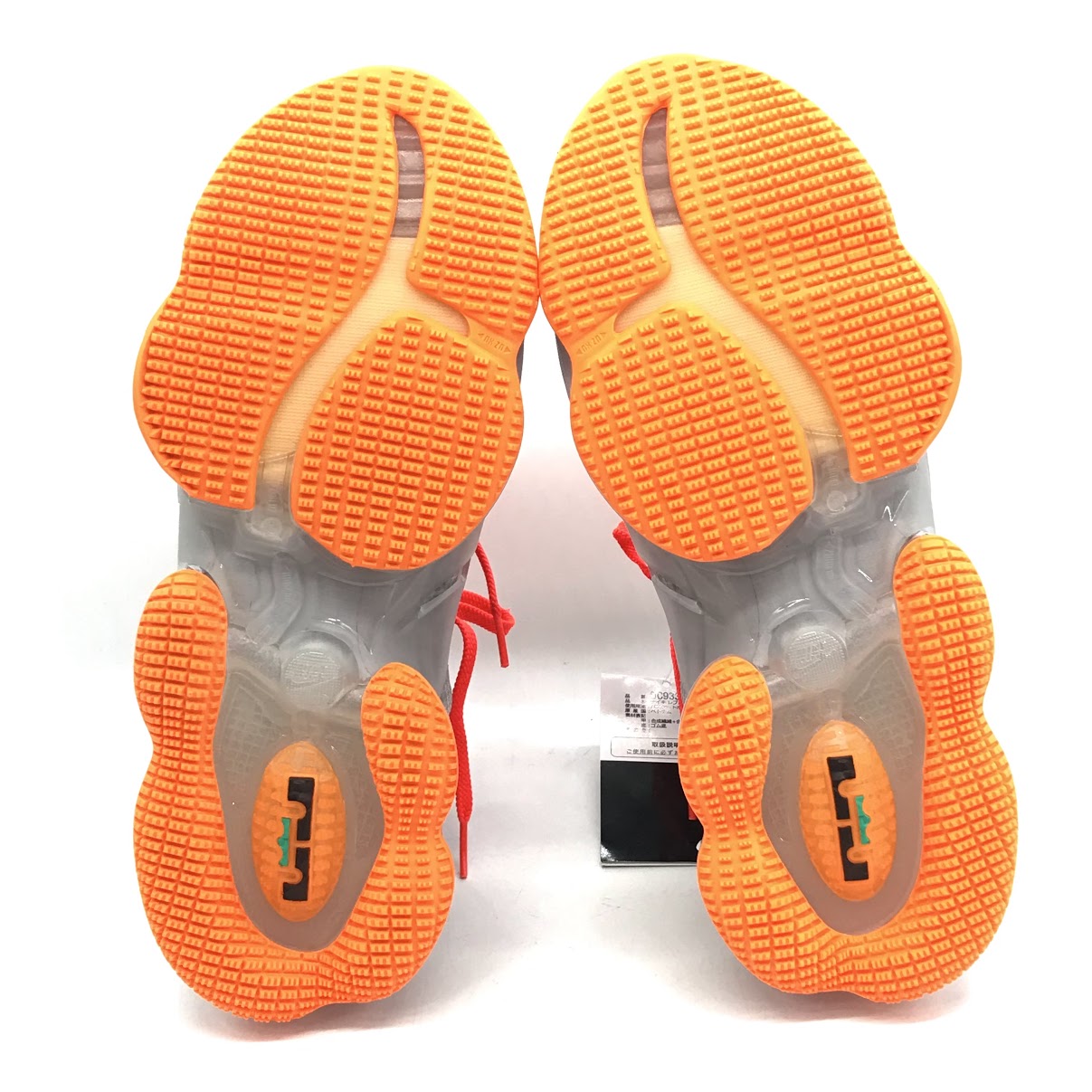 NIKE | ナイキ LEBRON 19 'FAST FOOD' レブロン19 スニーカー DC9339-001 グレー 27.5cm【倉吉店】