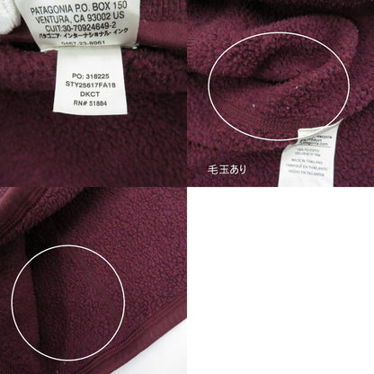 patagonia | パタゴニア その他トップス 25617FA18 フリース ボルドー/バーガンディー サイズ：L【瀬戸大橋店】