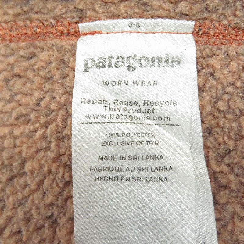 patagonia | パタゴニア ﾍﾞﾀｰｾｰﾀｰｼﾞｬｹｯﾄ その他トップス 25542SP19 ブラウン サイズ：XS【瀬戸大橋店】