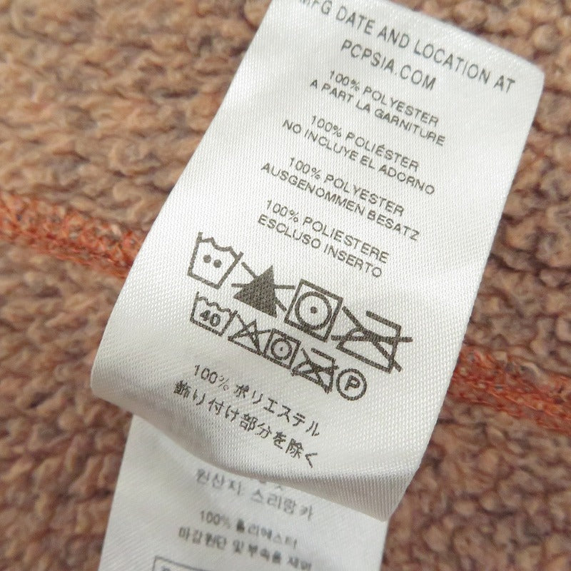patagonia | パタゴニア ﾍﾞﾀｰｾｰﾀｰｼﾞｬｹｯﾄ その他トップス 25542SP19 ブラウン サイズ：XS【瀬戸大橋店】