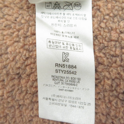 patagonia | パタゴニア ﾍﾞﾀｰｾｰﾀｰｼﾞｬｹｯﾄ その他トップス 25542SP19 ブラウン サイズ：XS【瀬戸大橋店】