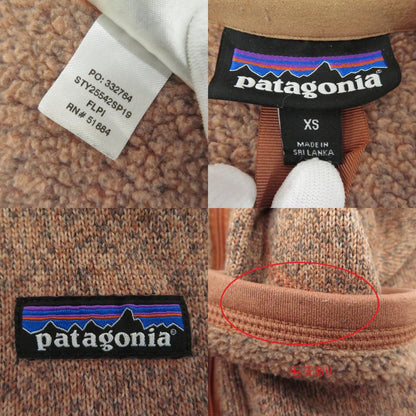 patagonia | パタゴニア ﾍﾞﾀｰｾｰﾀｰｼﾞｬｹｯﾄ その他トップス 25542SP19 ブラウン サイズ：XS【瀬戸大橋店】