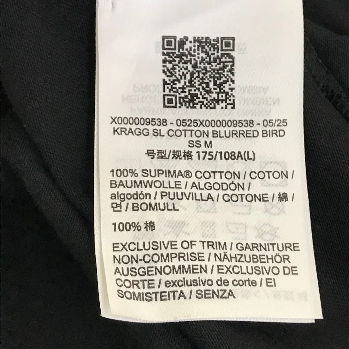 ARC'TERYX | アークテリクス Kragg SL Cotton Blurred Bird 半袖Ｔシャツ X000009538 ブラック サイズ：L【倉吉店】