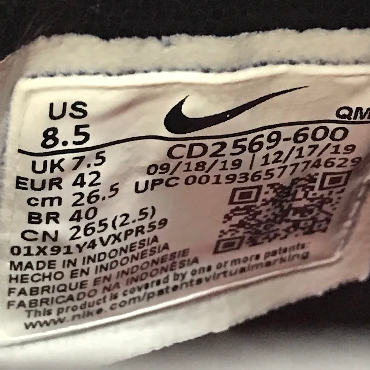 NIKE | ナイキ ×KEVIN BRADLEY(ケヴィン・ブラッドリー) SB ZOOM BLAZER MID ISO スニーカー CD2569-600 レッド 26.5cm【倉吉店】