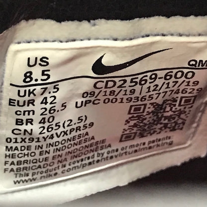 NIKE | ナイキ ×KEVIN BRADLEY(ケヴィン・ブラッドリー) SB ZOOM BLAZER MID ISO スニーカー CD2569-600 レッド 26.5cm【倉吉店】