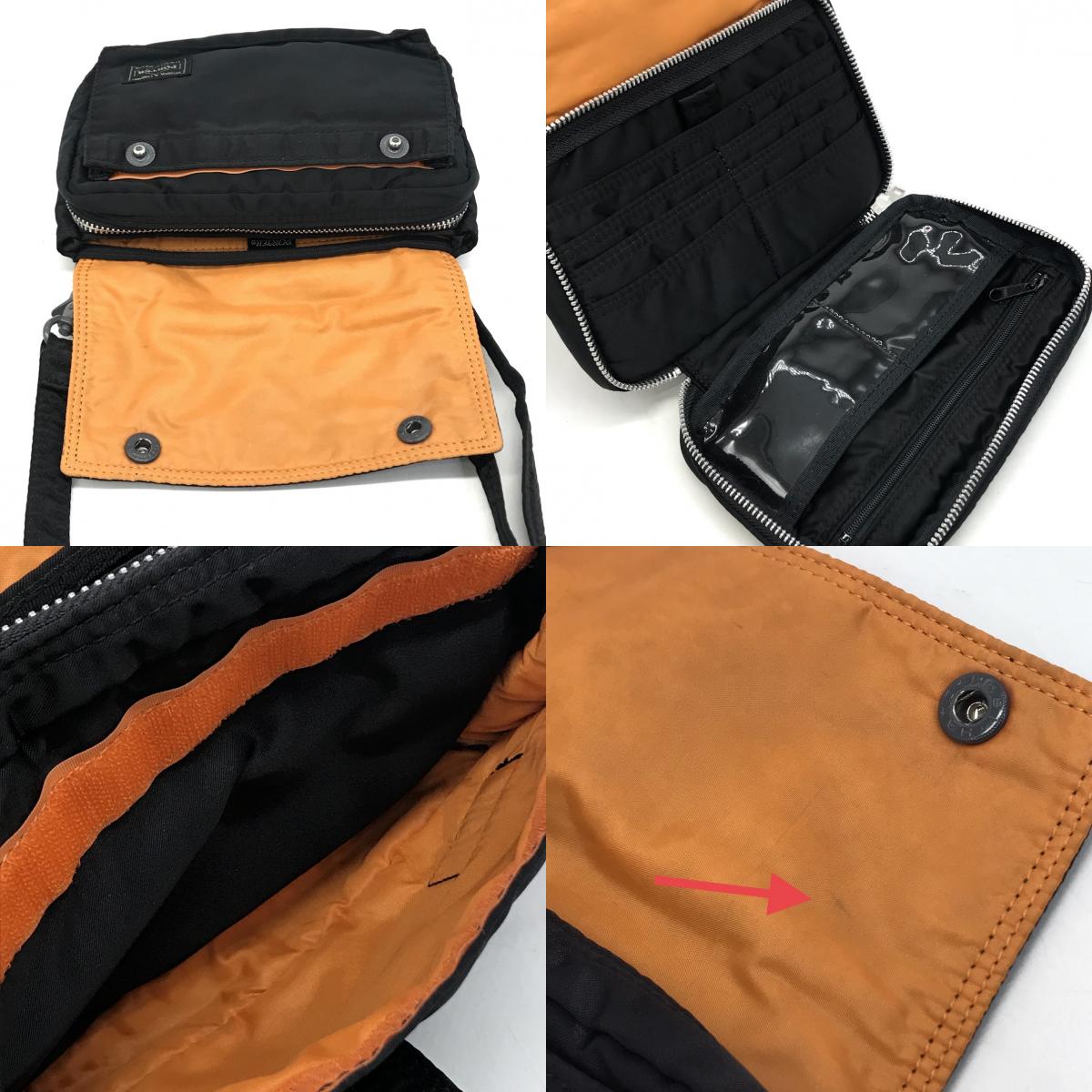PORTER | ポーター TANKER(タンカー) SHOULDER BAG ショルダーバッグ 622-79231 ブラック【倉吉店】