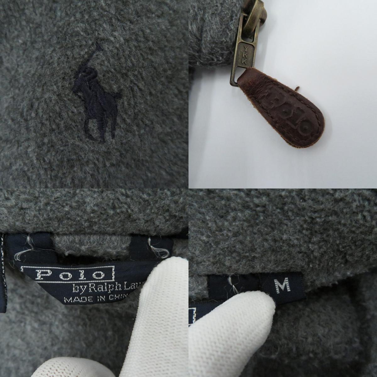 POLO RALPH LAUREN | ポロ・ラルフローレン その他トップス フリース グレー サイズ：M【瀬戸大橋店】