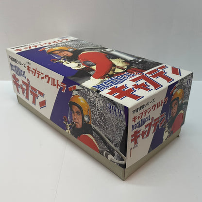 【中古】 おもちゃ・玩具 【レトロ】【尾張小牧店】