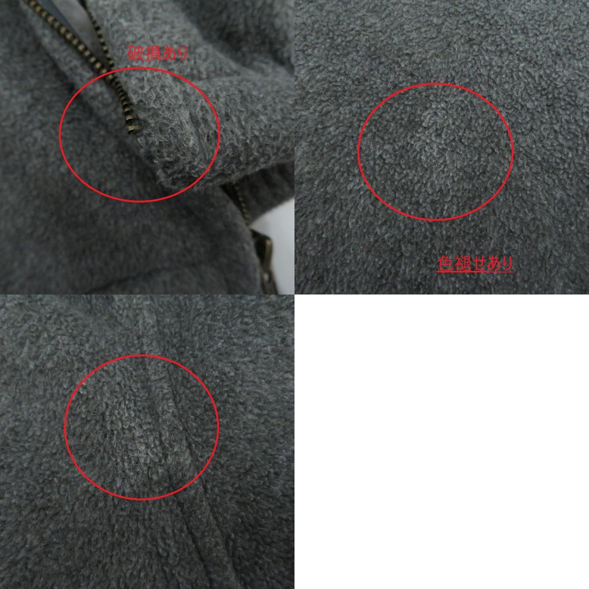 POLO RALPH LAUREN | ポロ・ラルフローレン その他トップス フリース グレー サイズ：M【瀬戸大橋店】