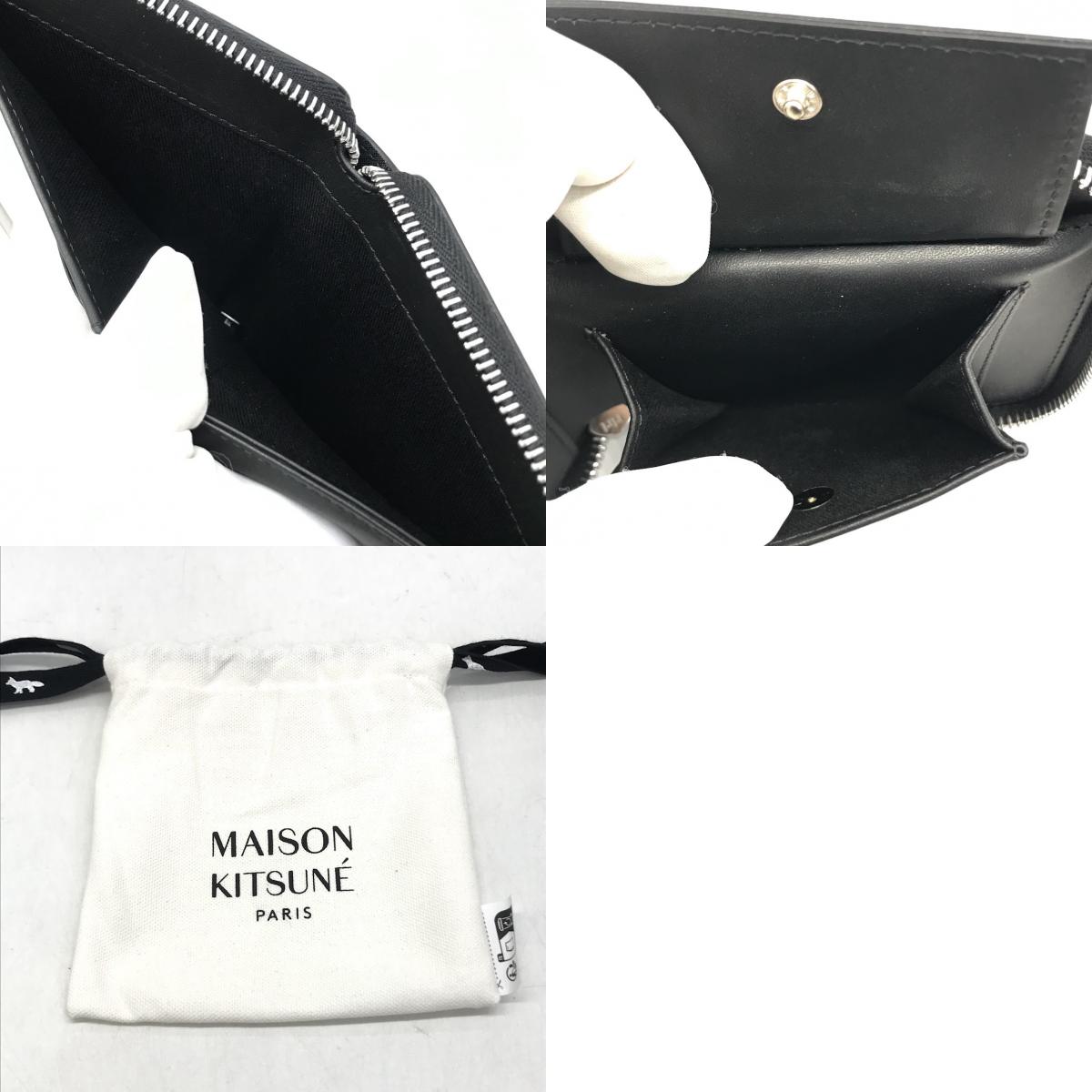 MAISON KITSUNE | メゾンキツネ WALLET ラウンドファスナー財布 二つ折り財布 QU05701LR0072 ブラック【倉吉店】