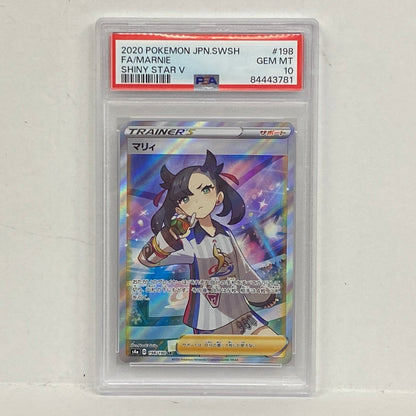 PSA10 マリィ SR 198/190serial:84443781【加古川店】