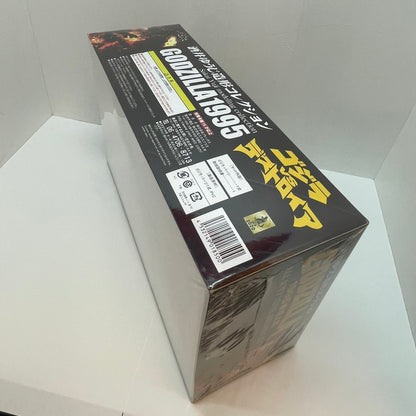 【中古】 ソフビ人形 【レトロ】【尾張小牧店】