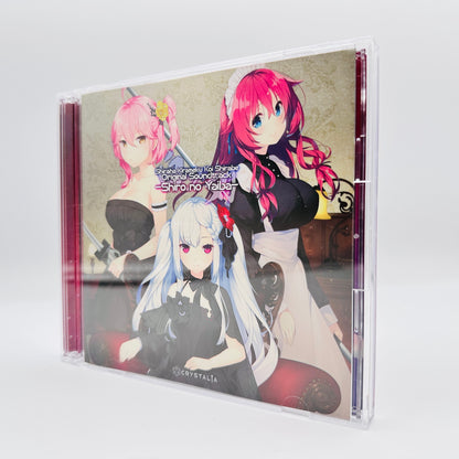 CD 白刃きらめく恋しらべ オリジナルサウンドトラック SPCT-88550