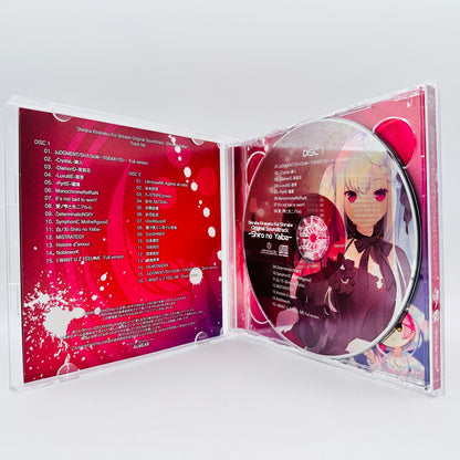 CD 白刃きらめく恋しらべ オリジナルサウンドトラック SPCT-88550