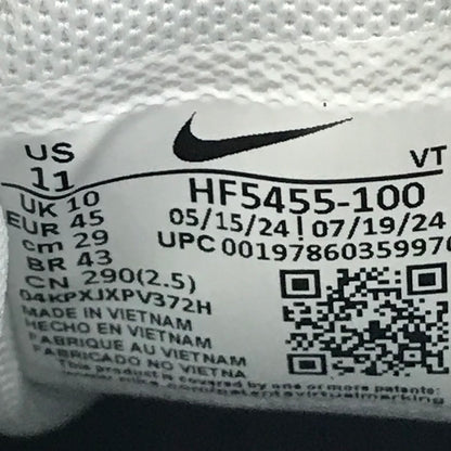 NIKE | ナイキ ×FRAGMENT DESIGN(フラグメントデザイン) ZOOM SPIRIDON スニーカー HF5455-100 ホワイト 29cm【倉吉店】