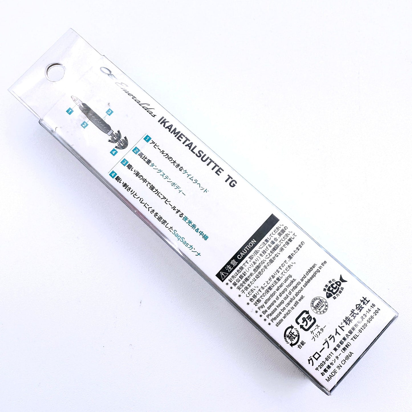 【フィッシング/釣り/釣具/ルアー】ダイワ Daiwa ダイワ IKAMETALSUTTE イカメタルスッテ TG 38g(10号) ピンクリフレクト