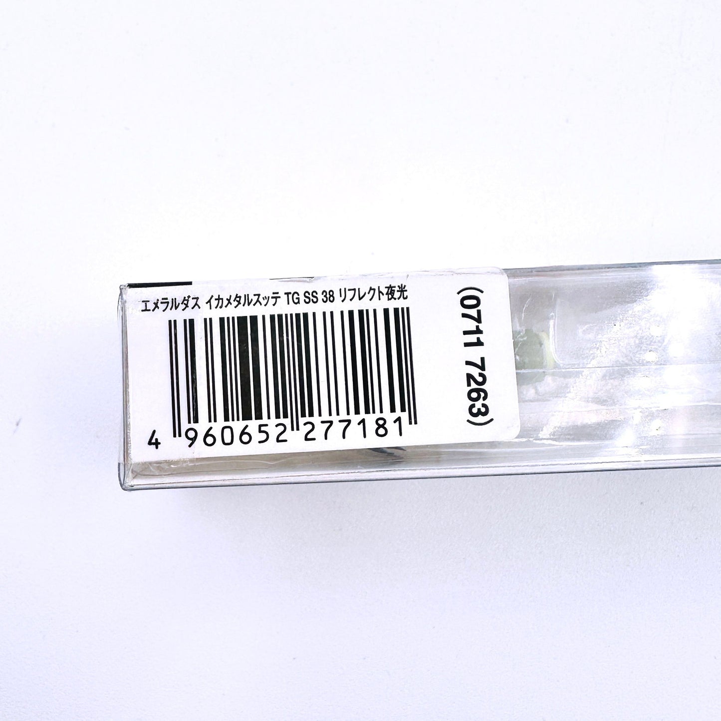 【中古】【フィッシング/釣り/釣具/ルアー】 ダイワ Daiwa ダイワ IKAMETALSUTTE イカメタルスッテ TG 38g(10号) リフレクト夜行【倉吉店】【代金引換不可・日時指定不可】【ポスト投函】