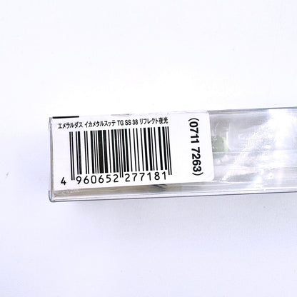 【中古】【フィッシング/釣り/釣具/ルアー】 ダイワ Daiwa ダイワ IKAMETALSUTTE イカメタルスッテ TG 38g(10号) リフレクト夜行【倉吉店】【代金引換不可・日時指定不可】【ポスト投函】