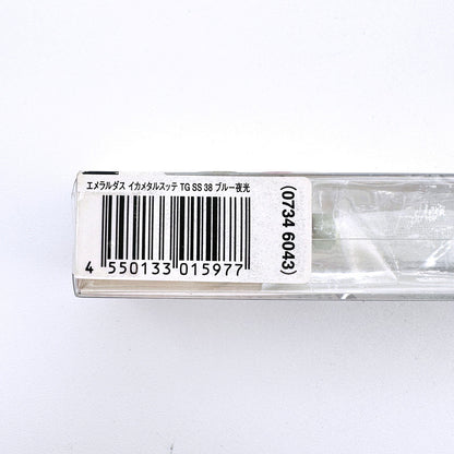 【中古】【フィッシング/釣り/釣具/ルアー】Daiwa | ダイワ IKAMETALSUTTE イカメタルスッテ TG 38g(10号) ブルー夜行【倉吉店】【代金引換不可・日時指定不可】【ポスト投函】