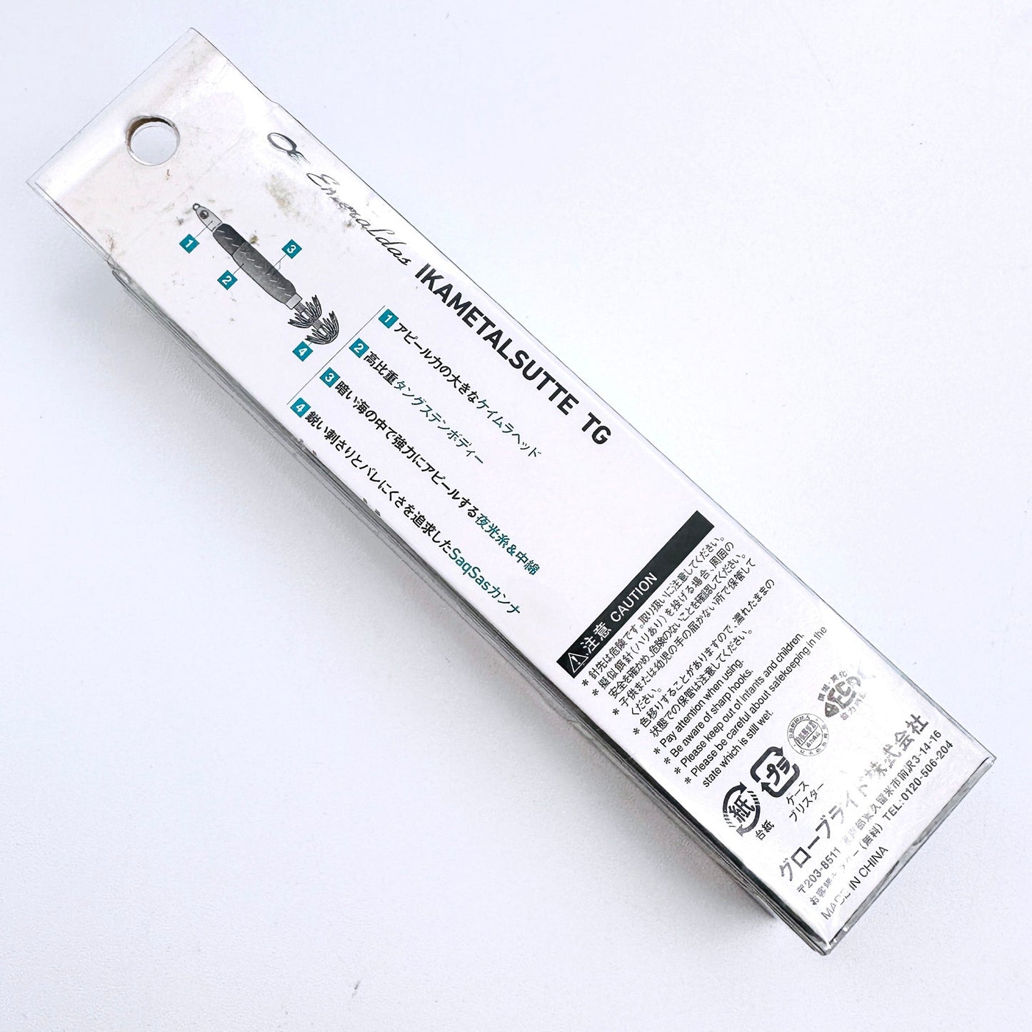 【中古】【フィッシング/釣り/釣具/ルアー】ダイワ IKAMETALSUTTE イカメタルスッテ TG 45g(12号) オールリフレクト【倉吉店】【代金引換不可・日時指定不可】【ポスト投函】