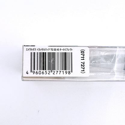 【中古】【フィッシング/釣り/釣具/ルアー】ダイワ IKAMETALSUTTE イカメタルスッテ TG 45g(12号) オールリフレクト【倉吉店】【代金引換不可・日時指定不可】【ポスト投函】