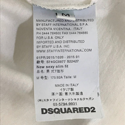 DSQUARED2 | ディースクエアード 15SS バスキアプリント 半袖Ｔシャツ S74GC0977 S22427 ホワイト サイズ：M【倉吉店】【代金引換不可・日時指定不可】【ポスト投函】