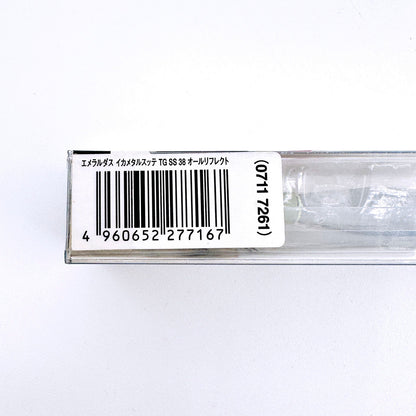 【中古】【フィッシング/釣り/釣具/ルアー】Daiwa | ダイワ IKAMETALSUTTE イカメタルスッテ TG 38g(10号) オールリフレクト【倉吉店】