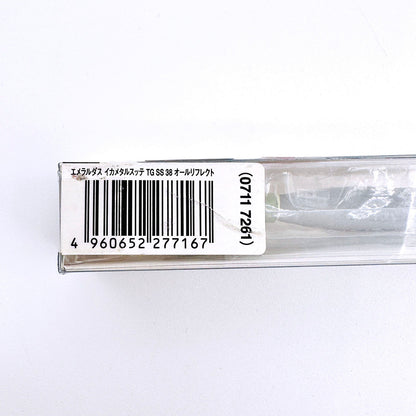【中古】【フィッシング/釣り/釣具/ルアー】Daiwa | ダイワ IKAMETALSUTTE イカメタルスッテ TG 38g(10号) オールリフレクト【倉吉店】【代金引換不可・日時指定不可】【ポスト投函】