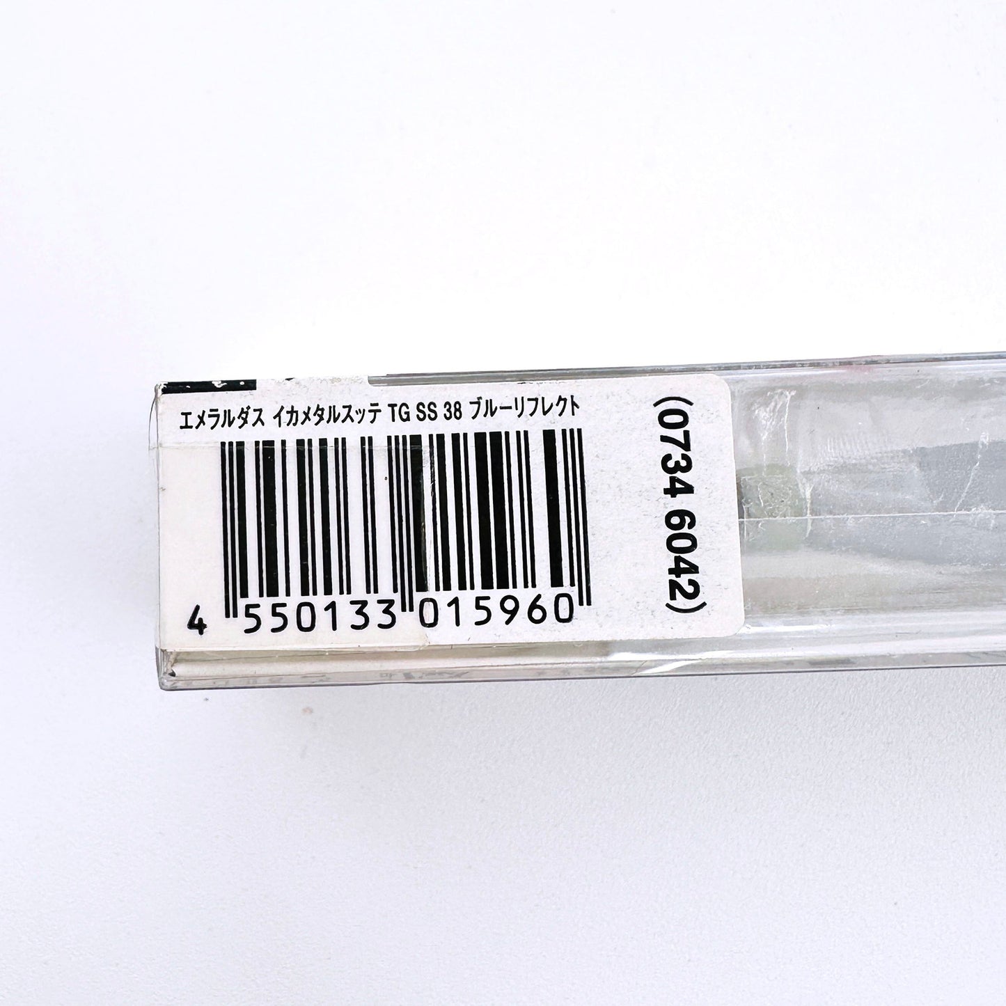 【中古】【フィッシング/釣り/釣具/ルアー】Daiwa | ダイワ IKAMETALSUTTE イカメタルスッテ TG 38g(10号) ブルーリフレクト【倉吉店】【代金引換不可・日時指定不可】【ポスト投函】