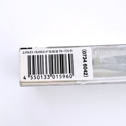 【中古】【フィッシング/釣り/釣具/ルアー】Daiwa | ダイワ IKAMETALSUTTE イカメタルスッテ TG 38g(10号) ブルーリフレクト【倉吉店】【代金引換不可・日時指定不可】【ポスト投函】