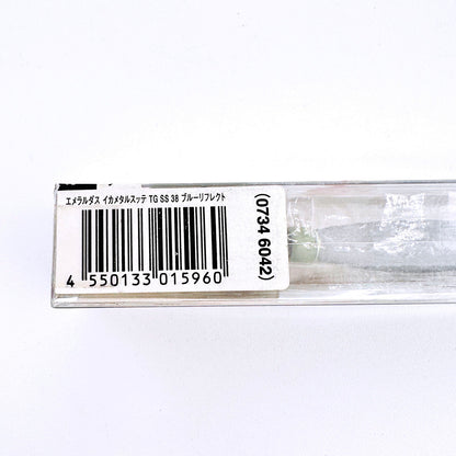 【中古】【フィッシング/釣り/釣具/ルアー】Daiwa | ダイワ IKAMETALSUTTE イカメタルスッテ TG 38g(10号) ブルーリフレクト【倉吉店】【代金引換不可・日時指定不可】【ポスト投函】