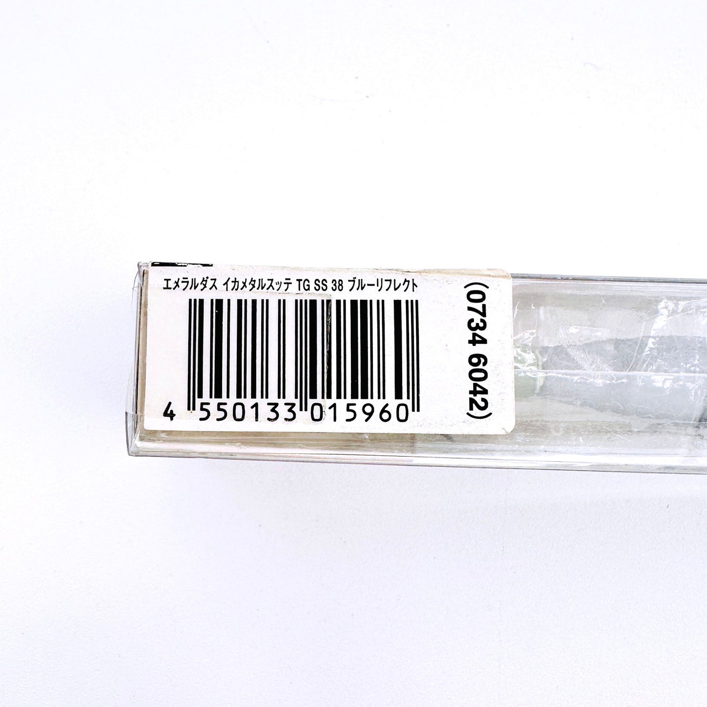【中古】【フィッシング/釣り/釣具/ルアー】Daiwa | ダイワ IKAMETALSUTTE イカメタルスッテ TG 38g(10号) ブルーリフレクト【倉吉店】【代金引換不可・日時指定不可】【ポスト投函】