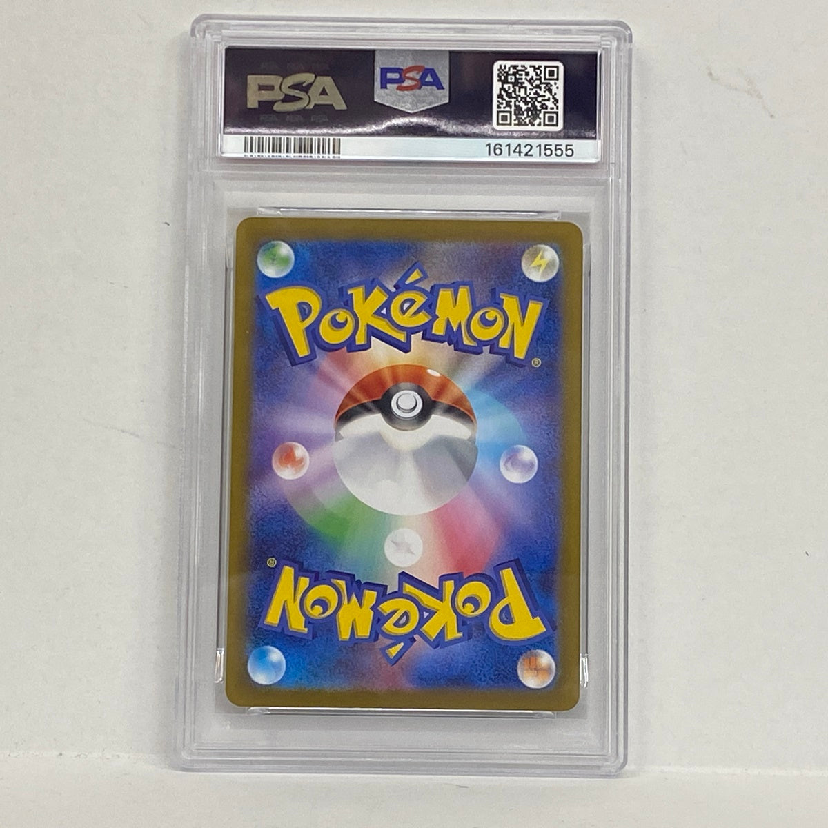 PSA10 ワンパチ AR 086/080serial:161421555【加古川店】